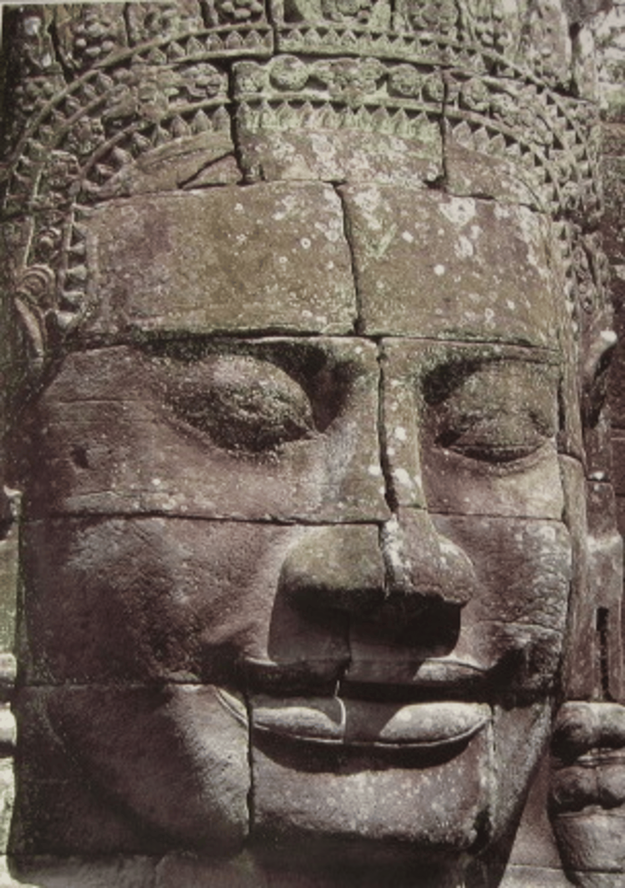 Bayon Stone Carving Cambodiana