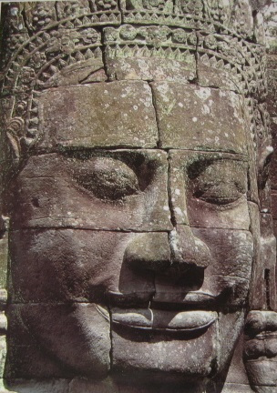 Cambodiana Restaurant Logo